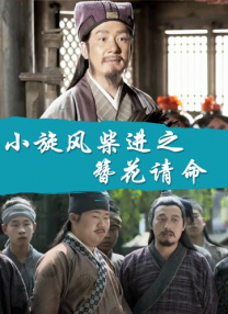欧美聚众性派对xxx
